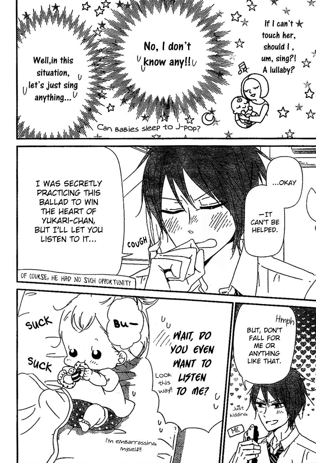 Page 11 Chapter 101 Gakuen Babysitters