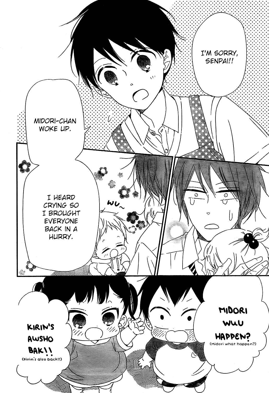 Page 23 Chapter 101 Gakuen Babysitters