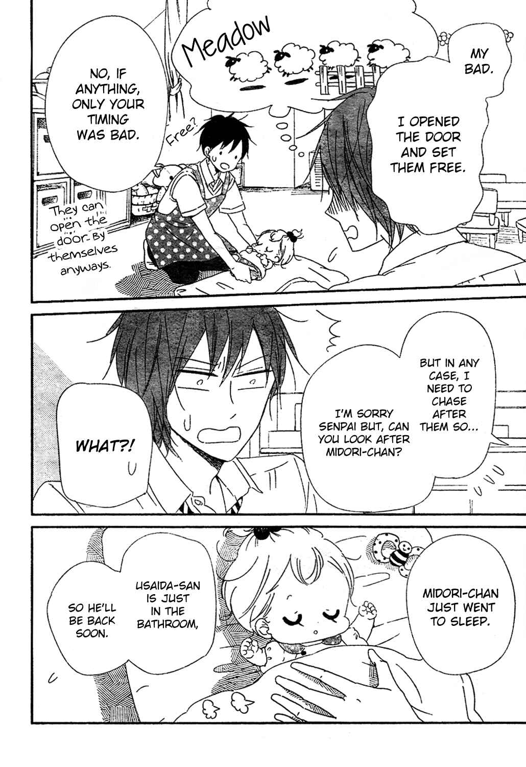 Page 7 Chapter 101 Gakuen Babysitters