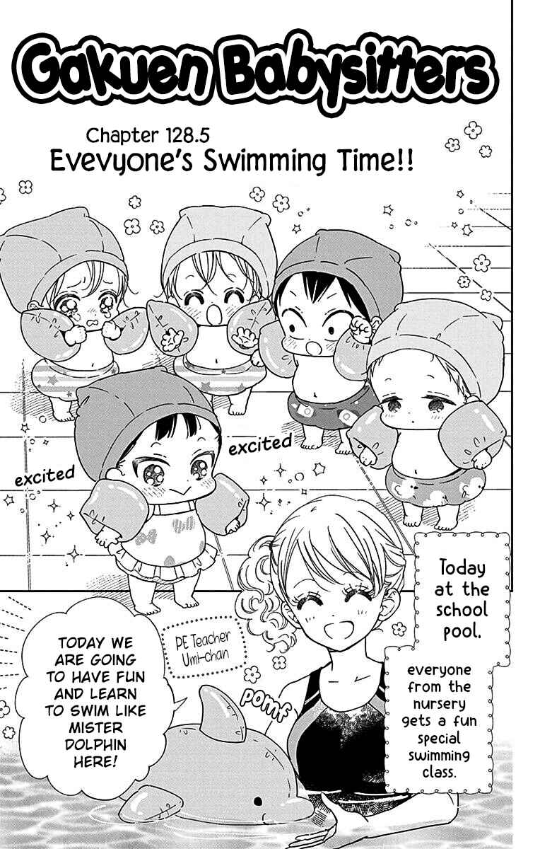 Page 1 Chapter 128.5 Gakuen Babysitters