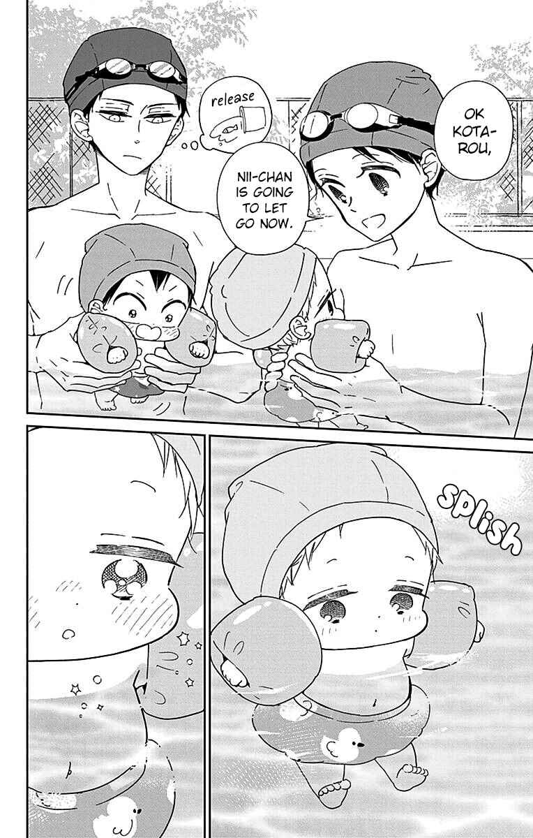 Page 2 Chapter 128.5 Gakuen Babysitters