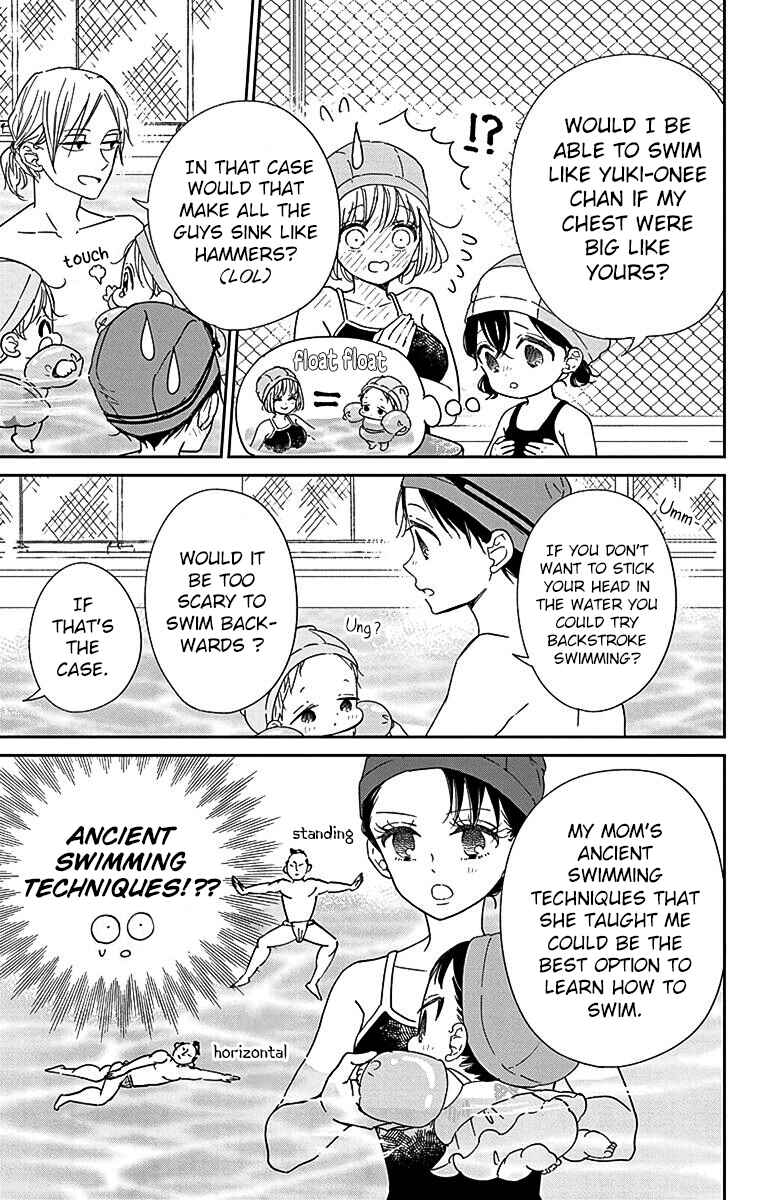 Page 7 Chapter 128.5 Gakuen Babysitters