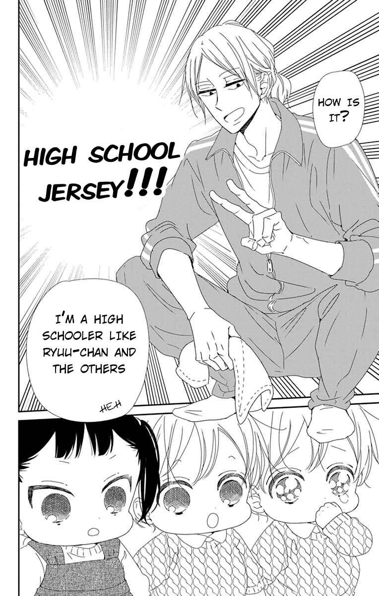 Page 10 Chapter 95 Gakuen Babysitters
