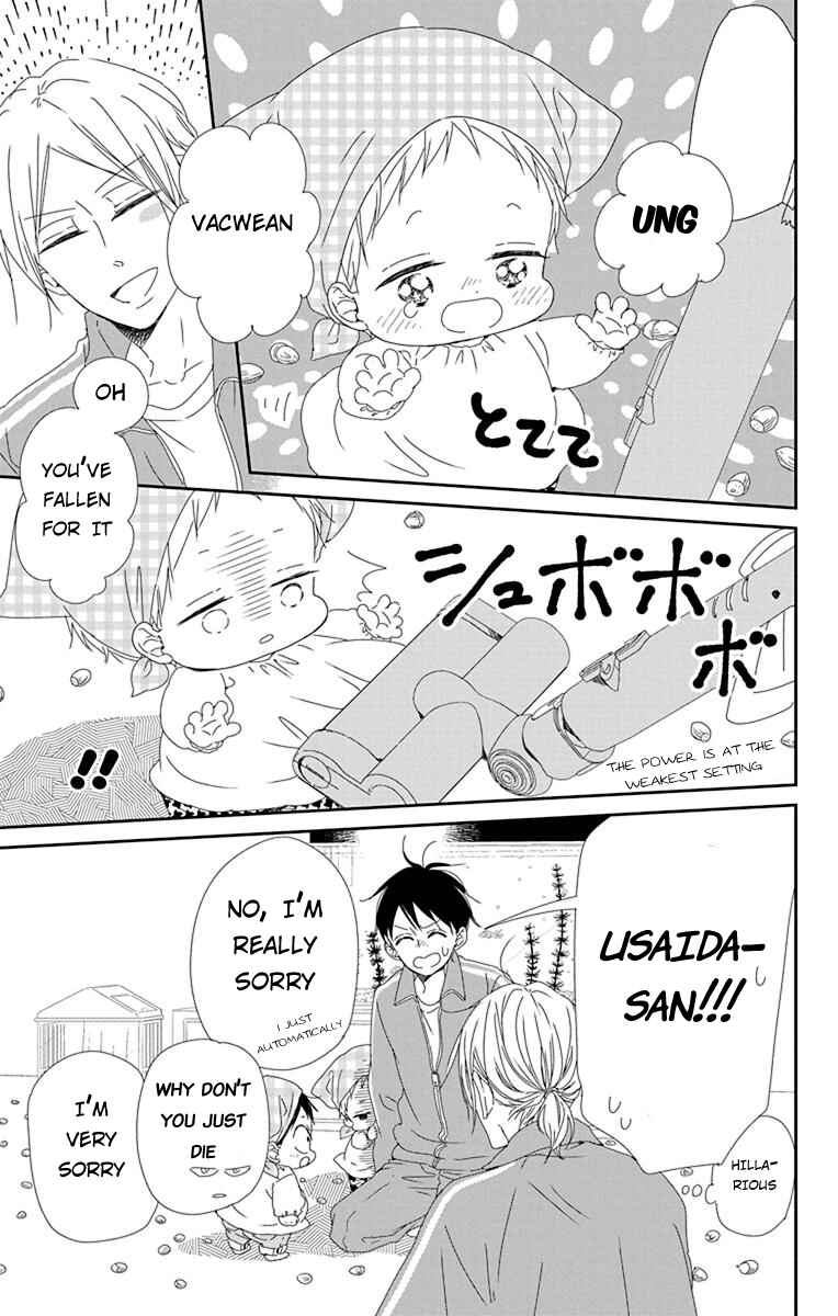 Page 17 Chapter 95 Gakuen Babysitters
