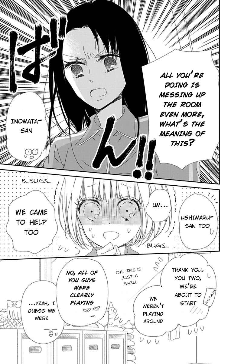 Page 19 Chapter 95 Gakuen Babysitters