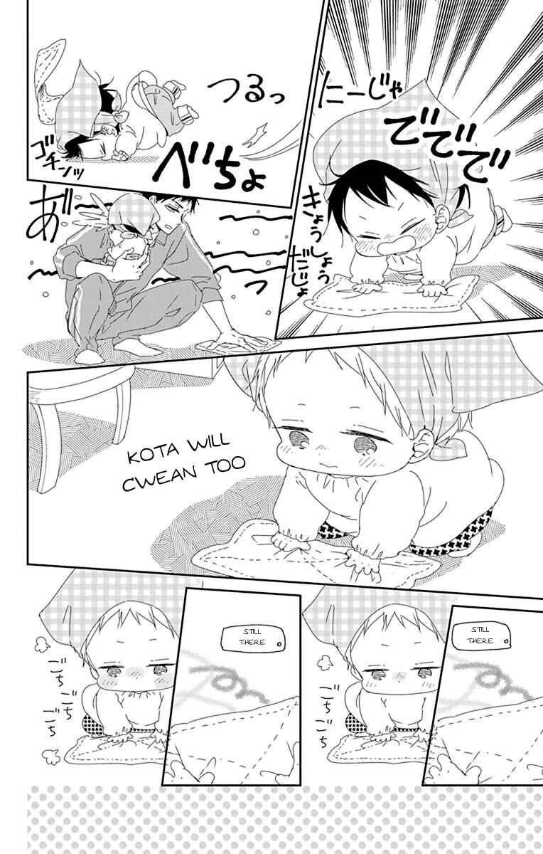 Page 24 Chapter 95 Gakuen Babysitters