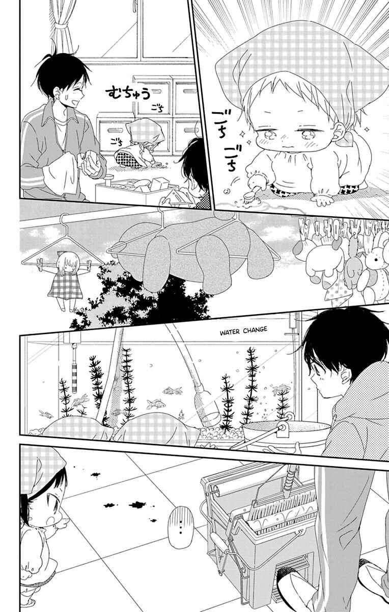 Page 26 Chapter 95 Gakuen Babysitters