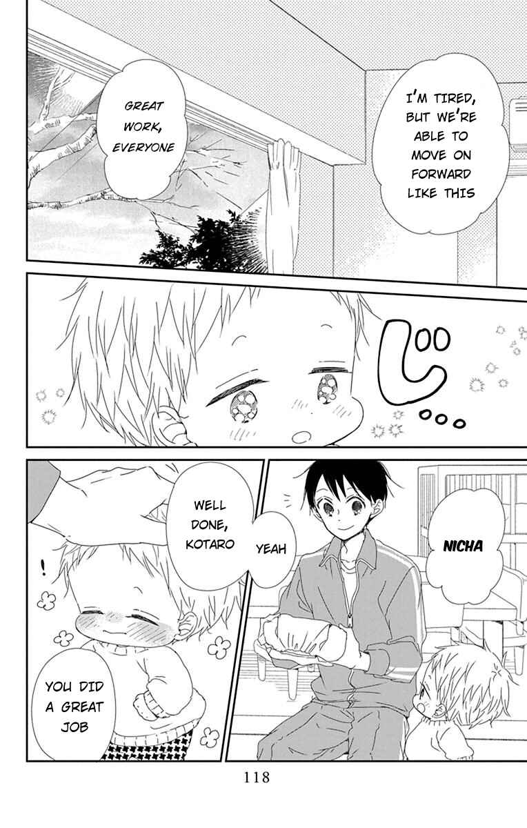 Page 28 Chapter 95 Gakuen Babysitters