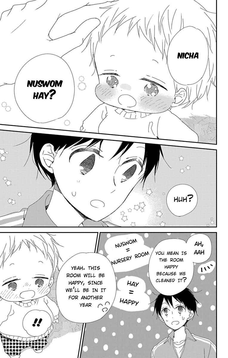 Page 29 Chapter 95 Gakuen Babysitters
