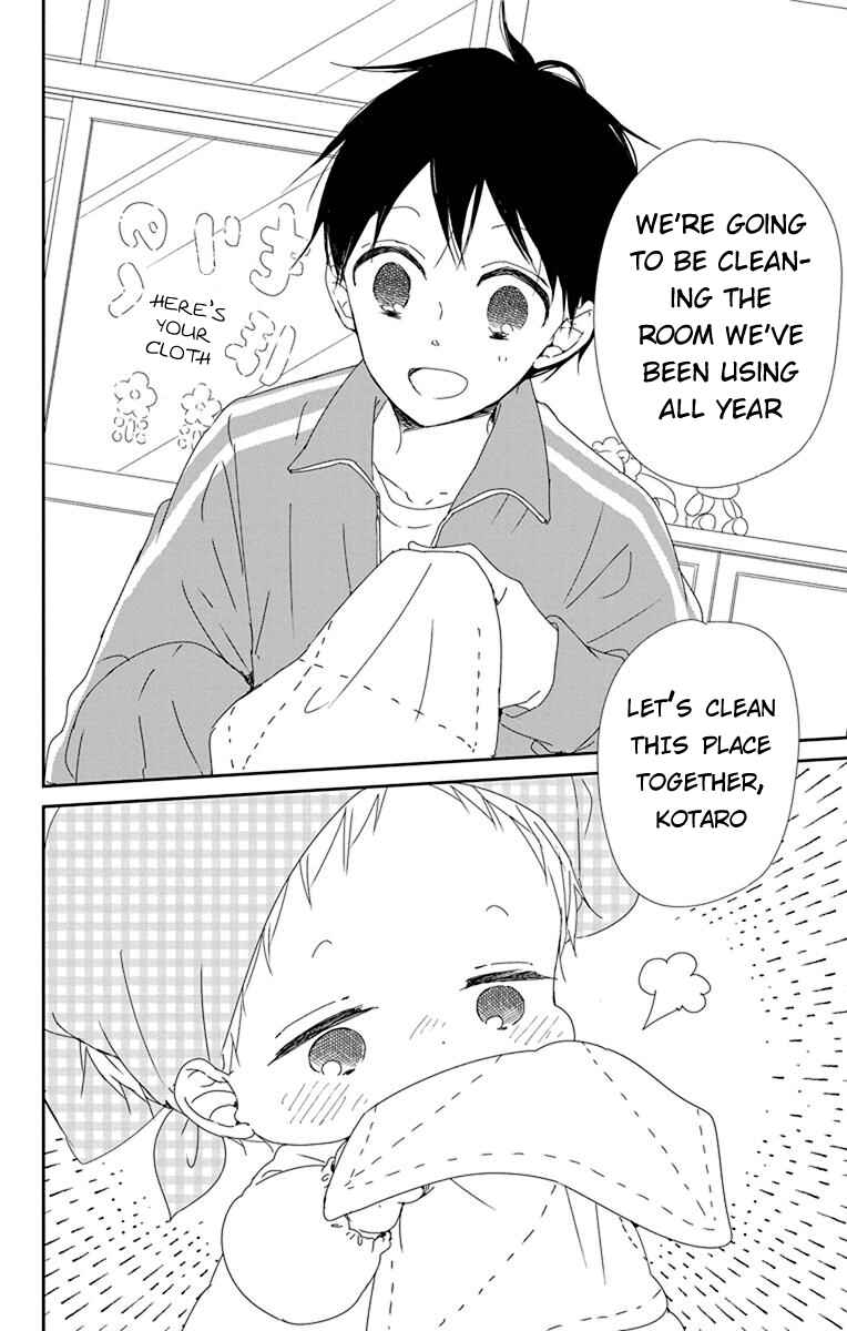 Page 4 Chapter 95 Gakuen Babysitters