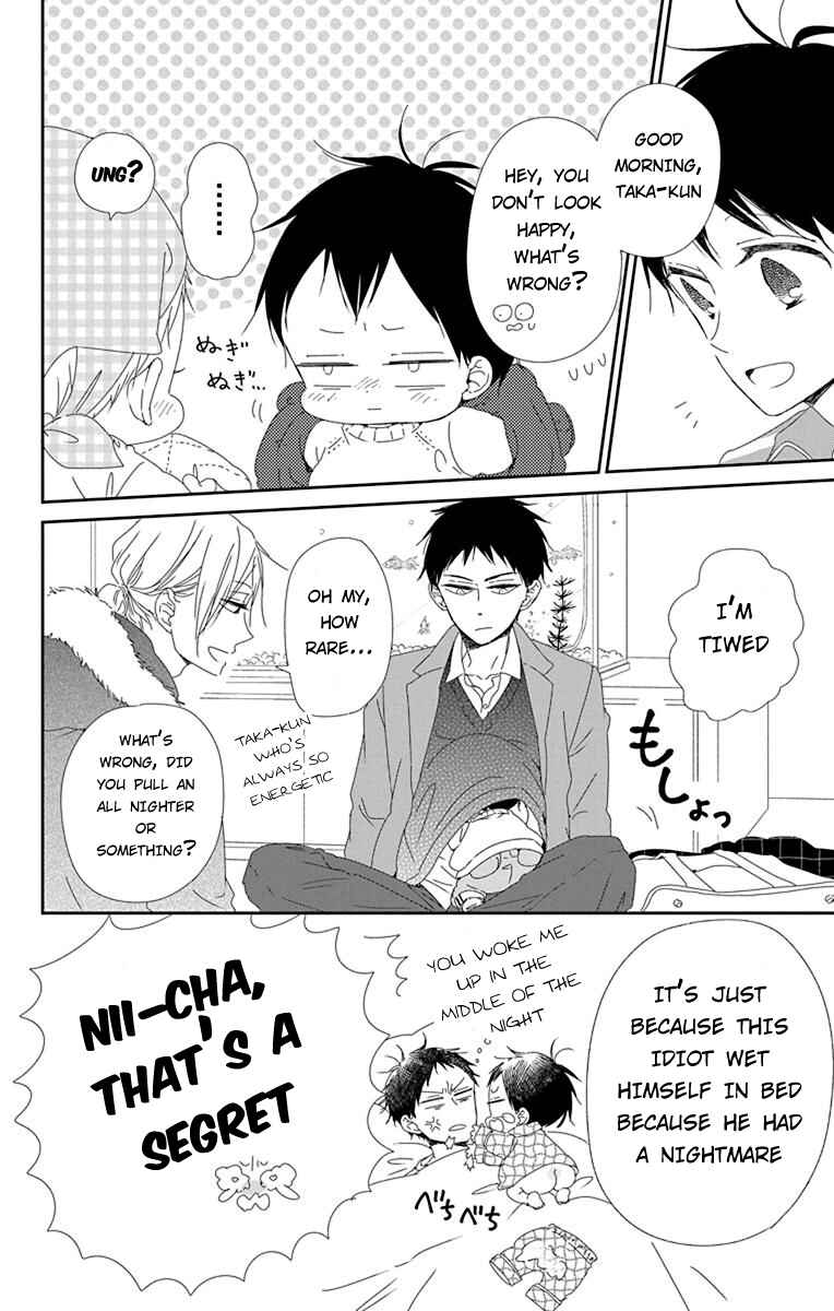Page 6 Chapter 95 Gakuen Babysitters