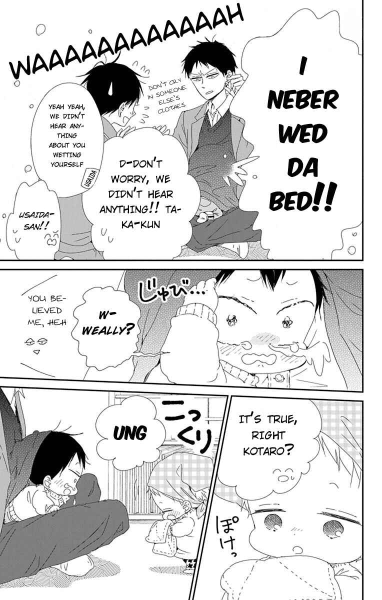 Page 7 Chapter 95 Gakuen Babysitters