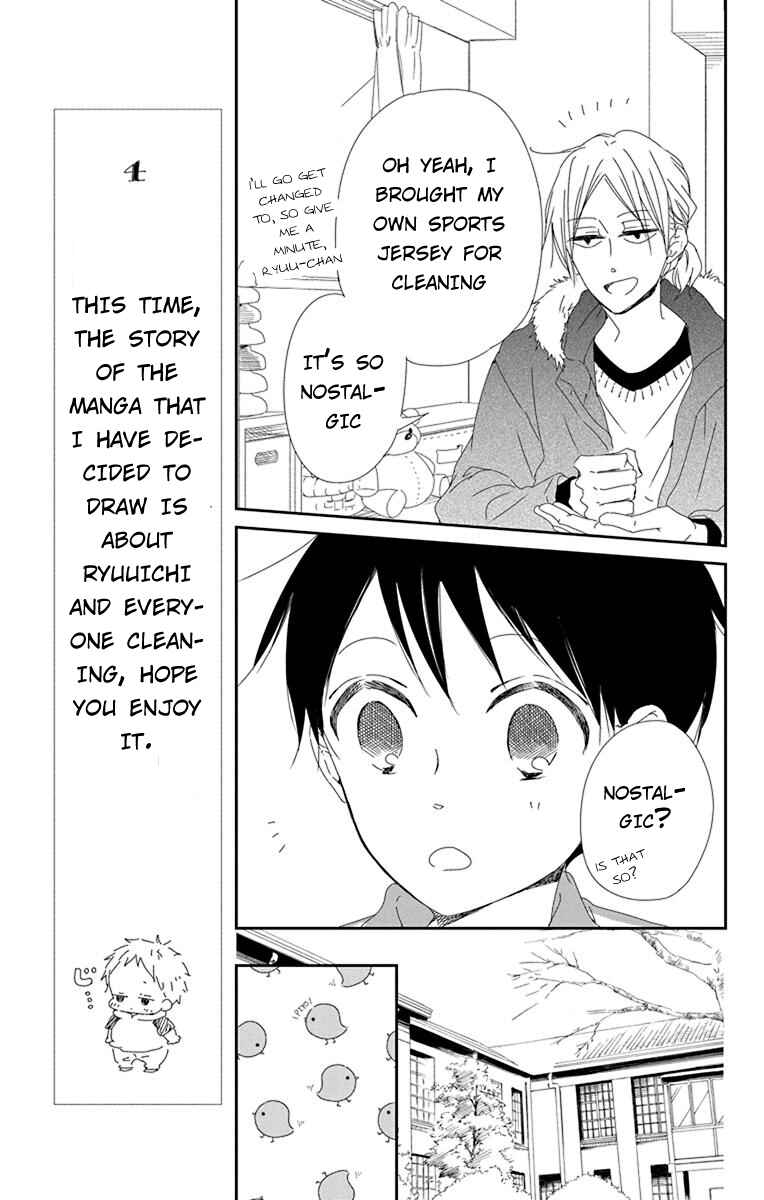 Page 9 Chapter 95 Gakuen Babysitters