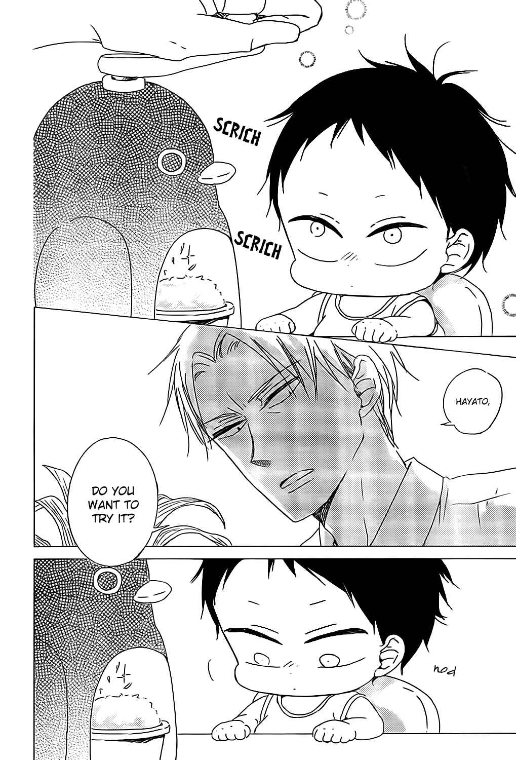 Page 19 Chapter 89 Gakuen Babysitters
