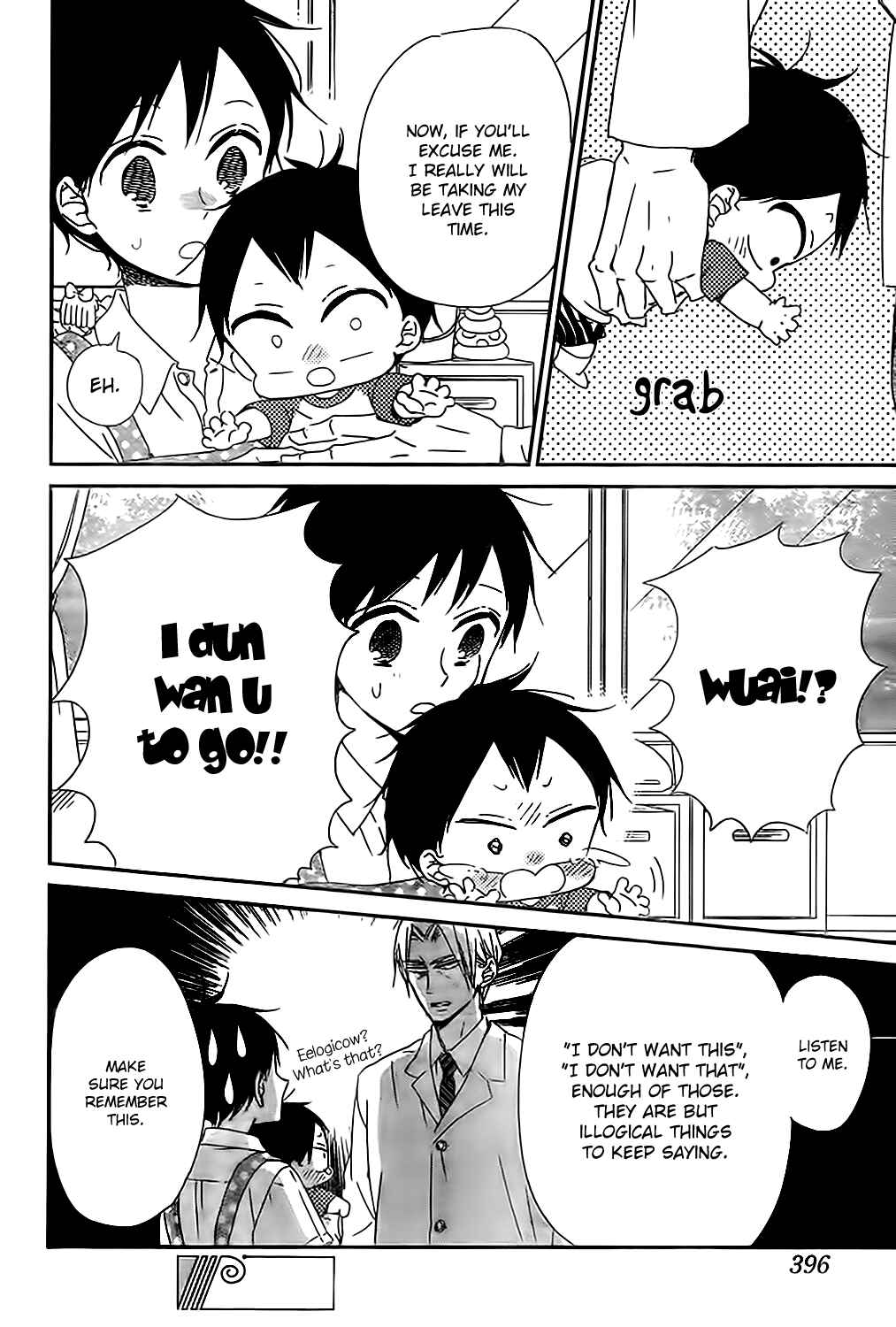 Page 23 Chapter 89 Gakuen Babysitters