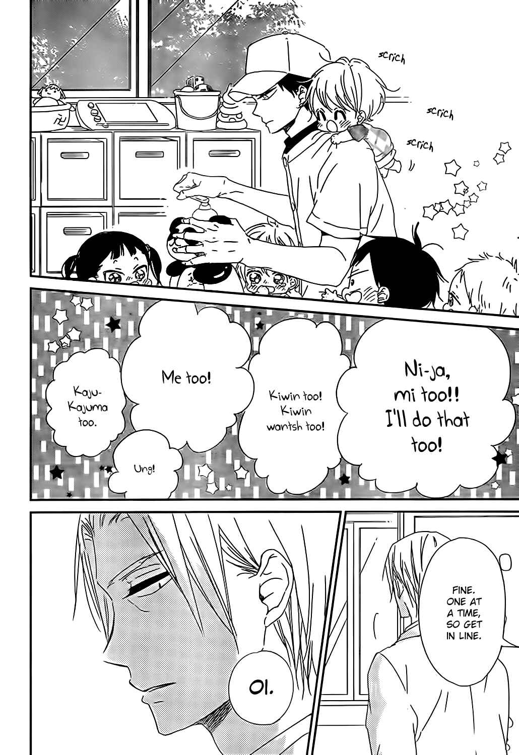 Page 27 Chapter 89 Gakuen Babysitters