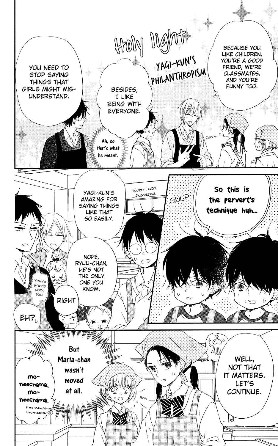 Page 13 Chapter 73 Gakuen Babysitters