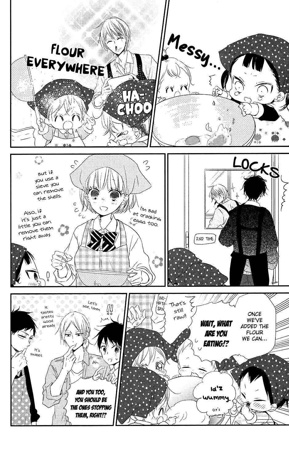 Page 17 Chapter 73 Gakuen Babysitters