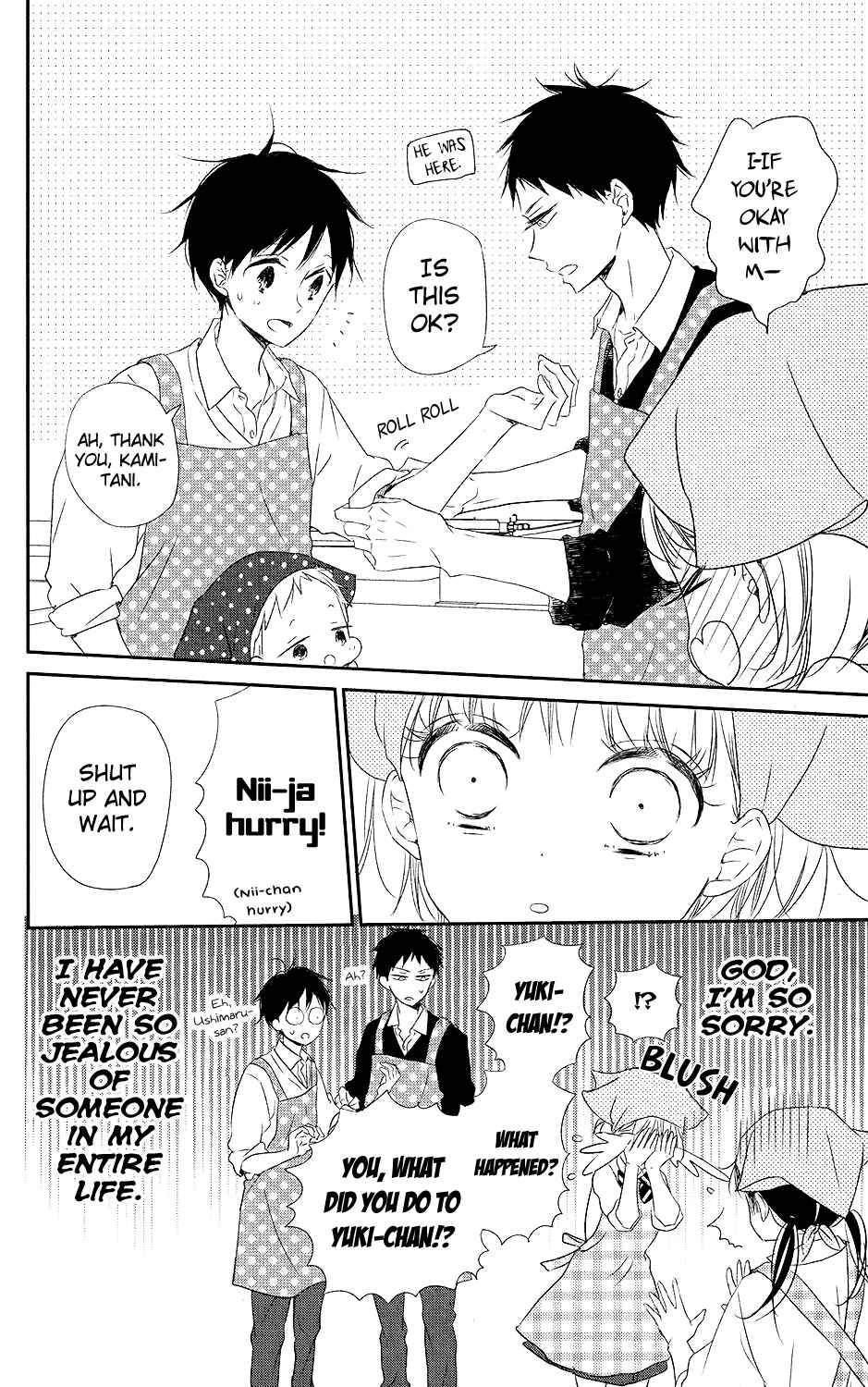 Page 21 Chapter 73 Gakuen Babysitters