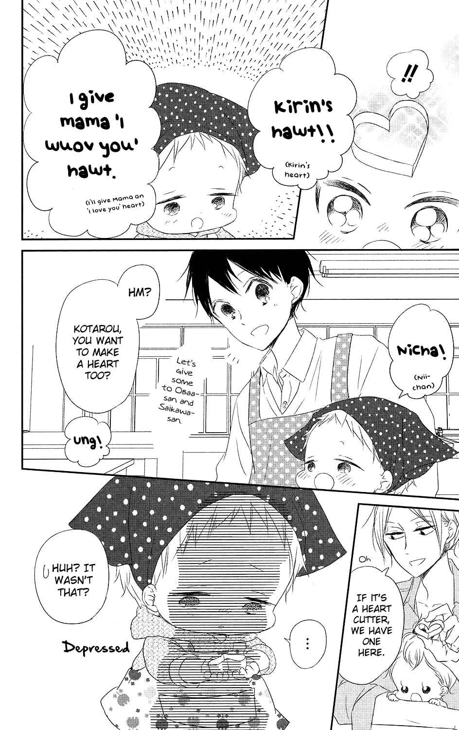 Page 23 Chapter 73 Gakuen Babysitters