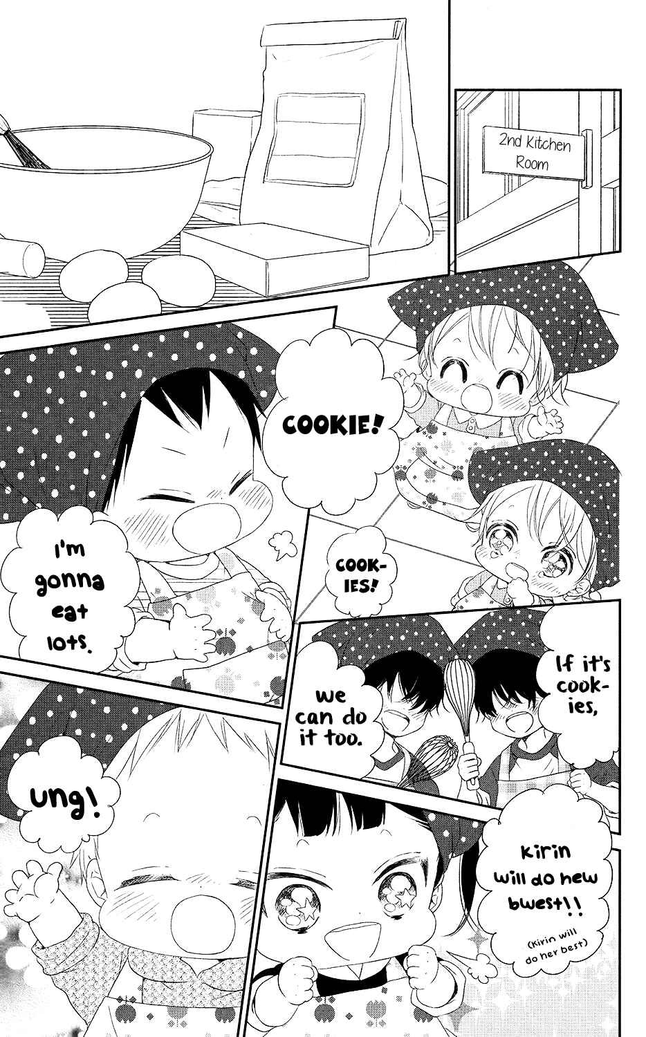 Page 6 Chapter 73 Gakuen Babysitters