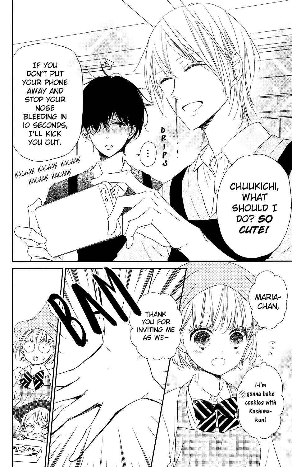Page 7 Chapter 73 Gakuen Babysitters