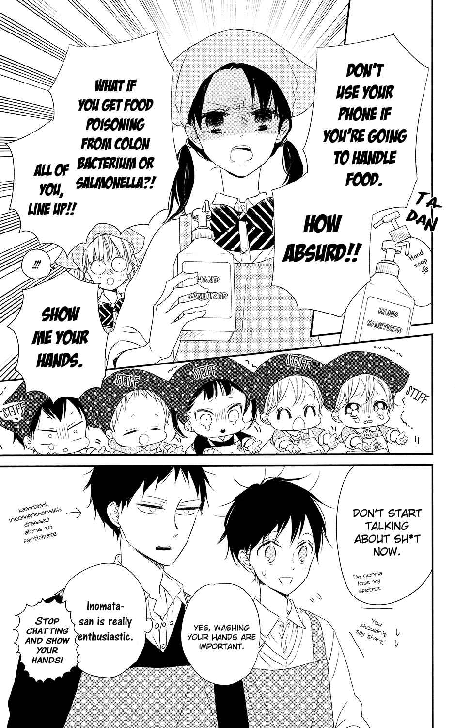 Page 8 Chapter 73 Gakuen Babysitters