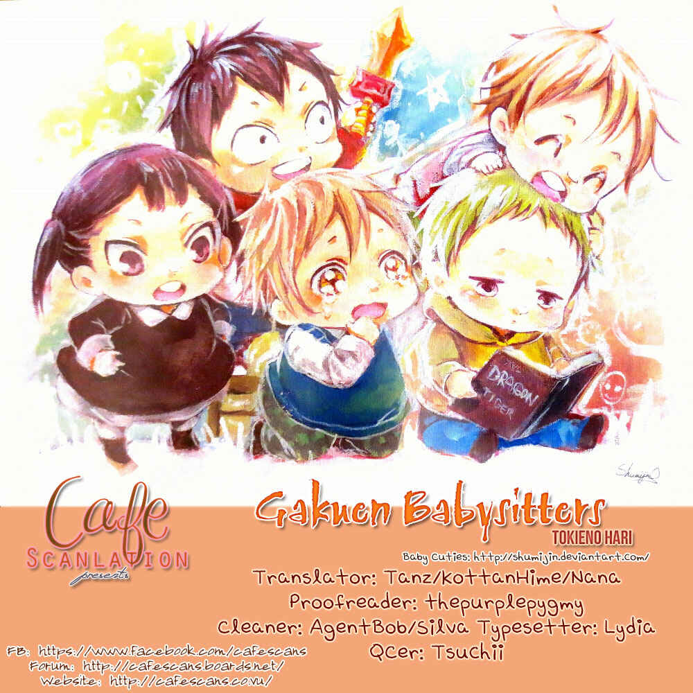 Page 1 Chapter 45 Gakuen Babysitters