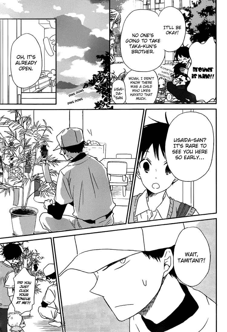Page 20 Chapter 45 Gakuen Babysitters