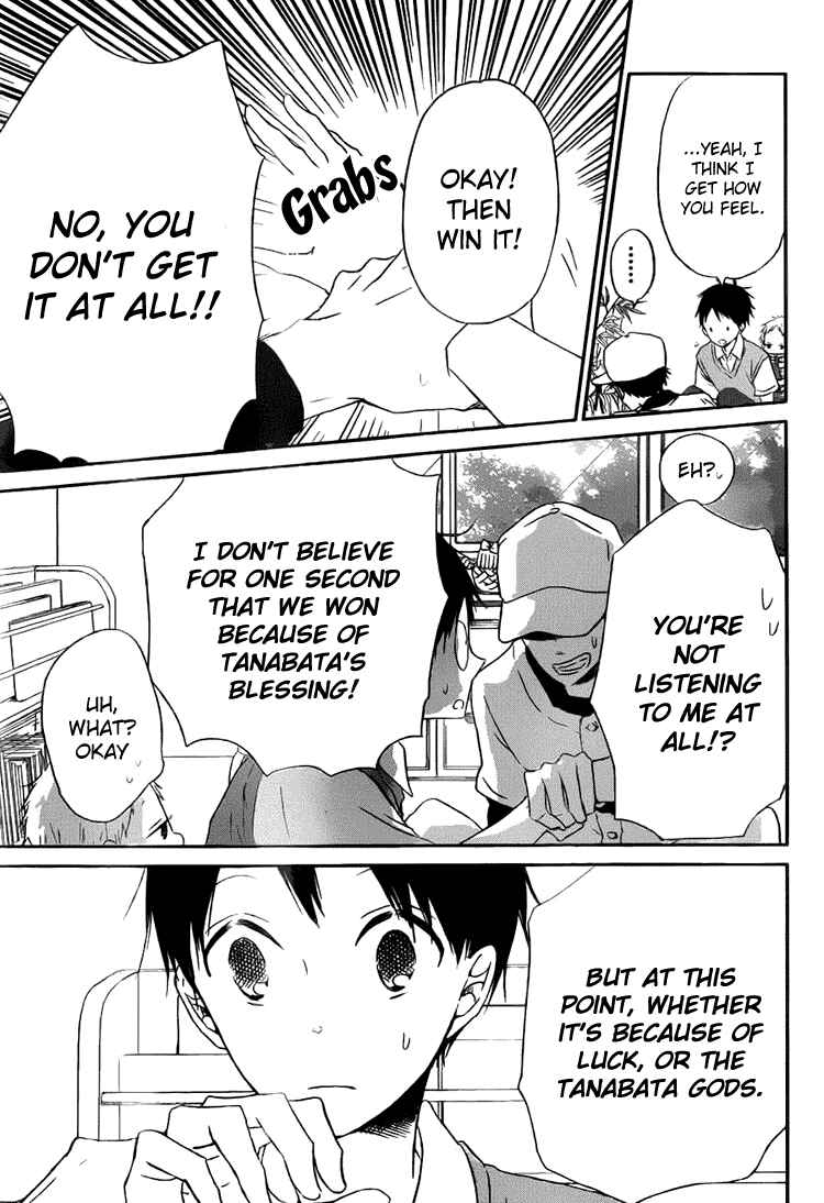 Page 22 Chapter 45 Gakuen Babysitters
