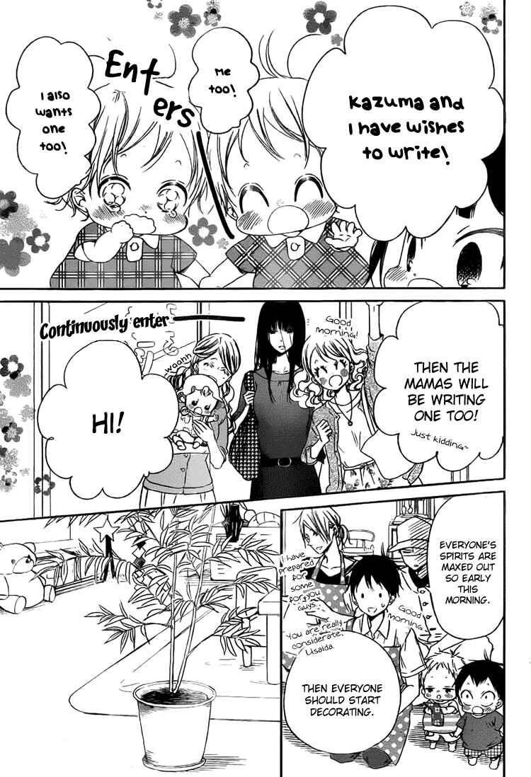 Page 6 Chapter 45 Gakuen Babysitters