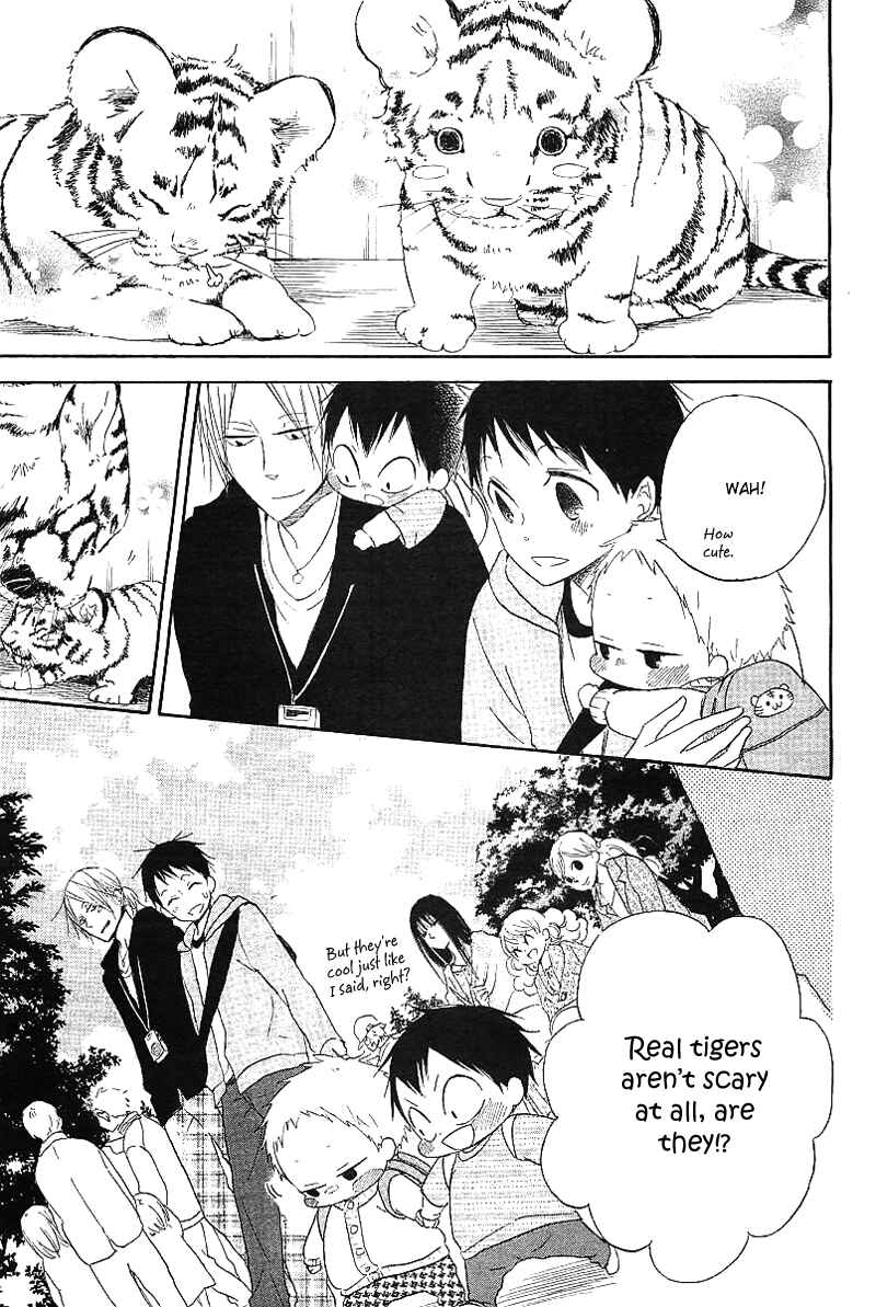 Page 29 Chapter 6 Gakuen Babysitters