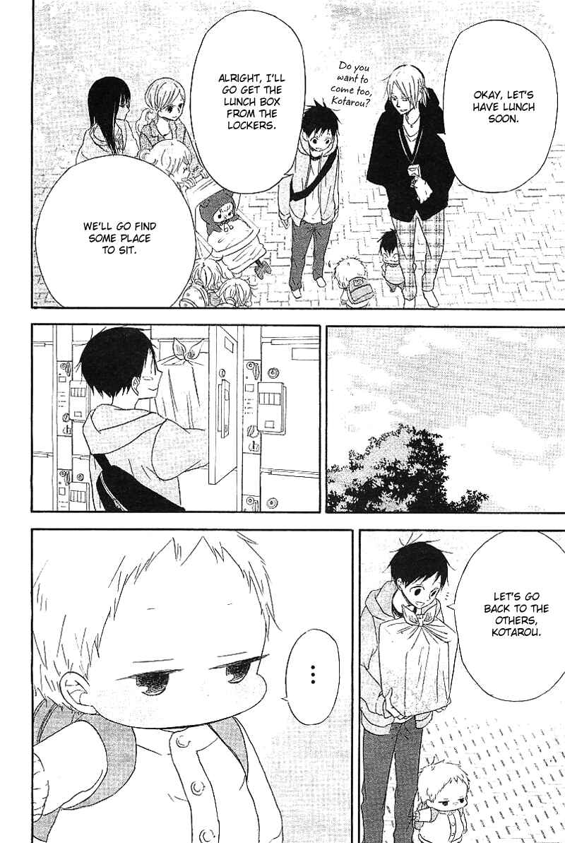 Page 30 Chapter 6 Gakuen Babysitters