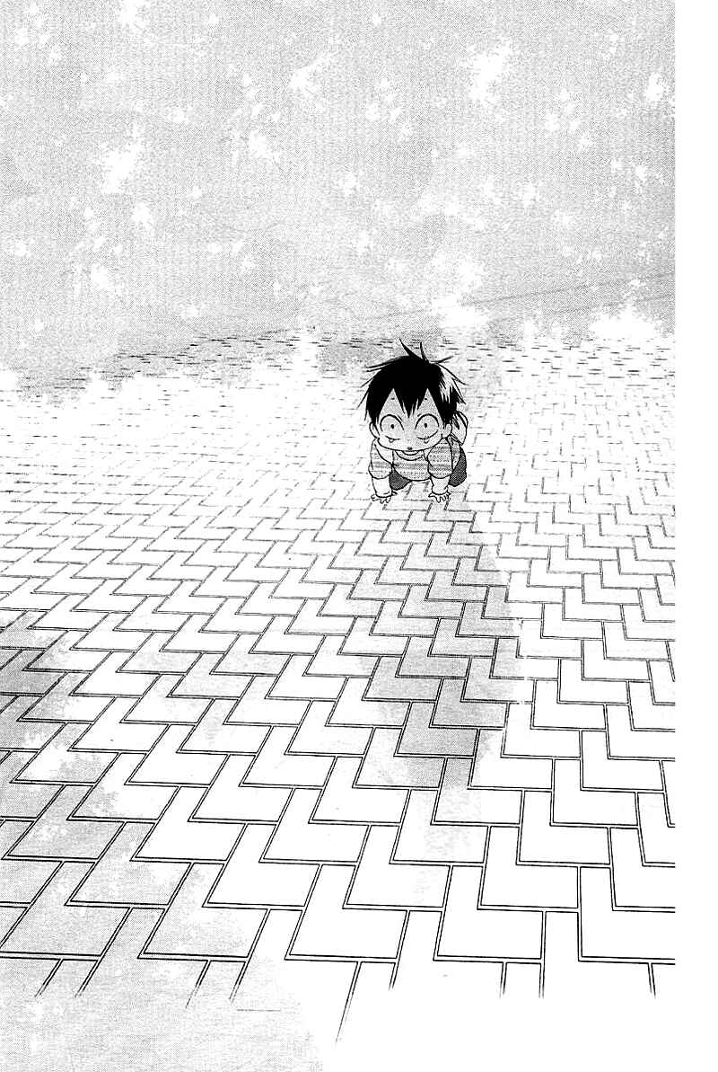 Page 45 Chapter 6 Gakuen Babysitters