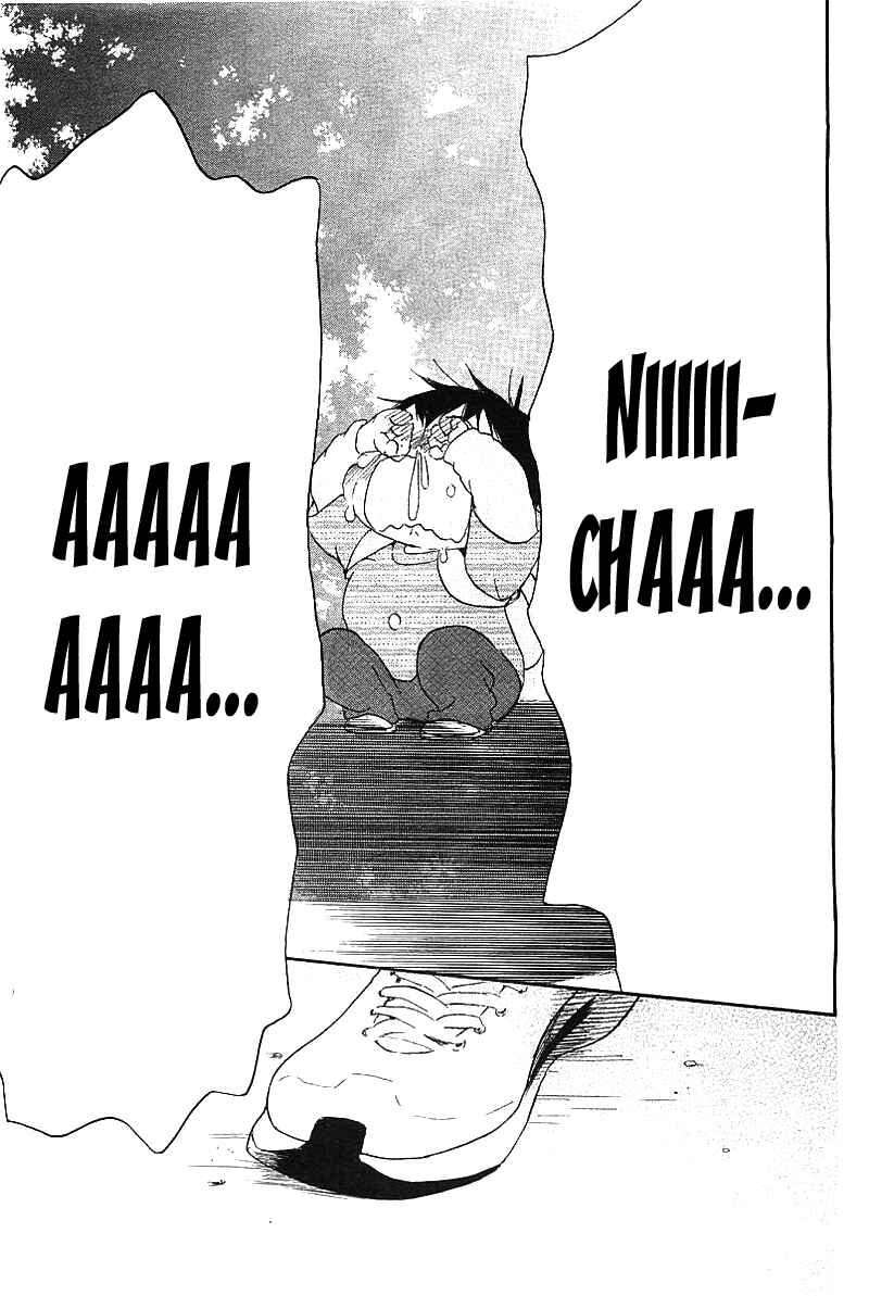 Page 47 Chapter 6 Gakuen Babysitters
