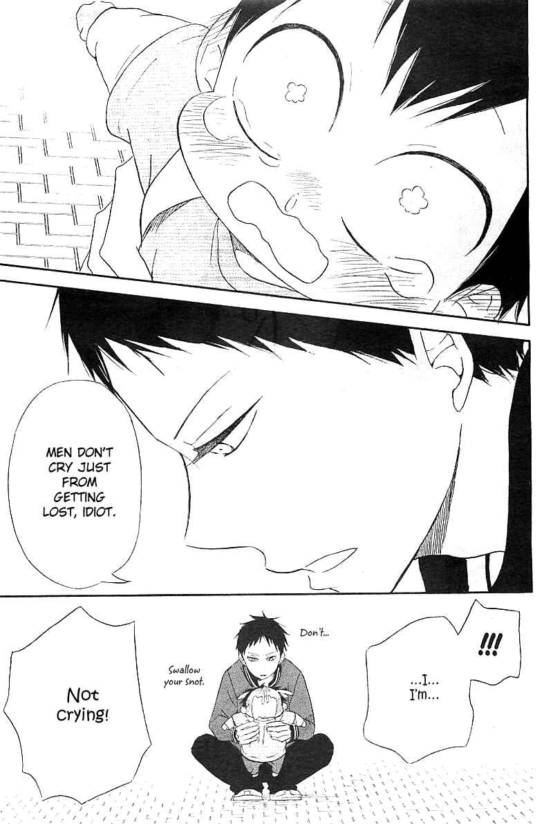 Page 49 Chapter 6 Gakuen Babysitters