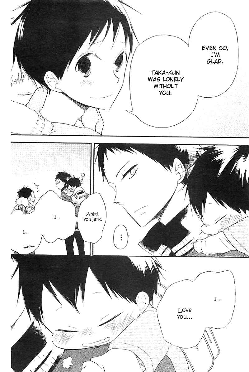Page 52 Chapter 6 Gakuen Babysitters