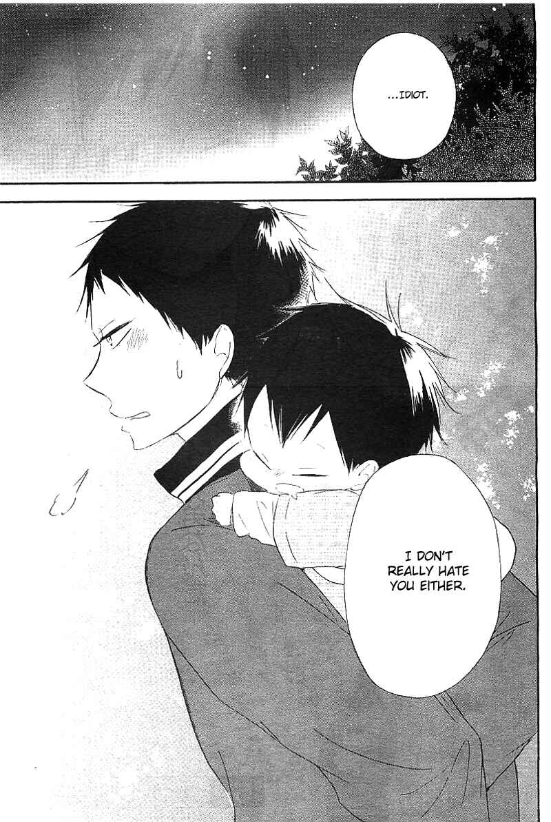 Page 53 Chapter 6 Gakuen Babysitters