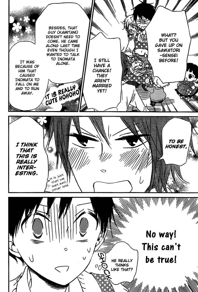 Page 10 Chapter 43 Gakuen Babysitters