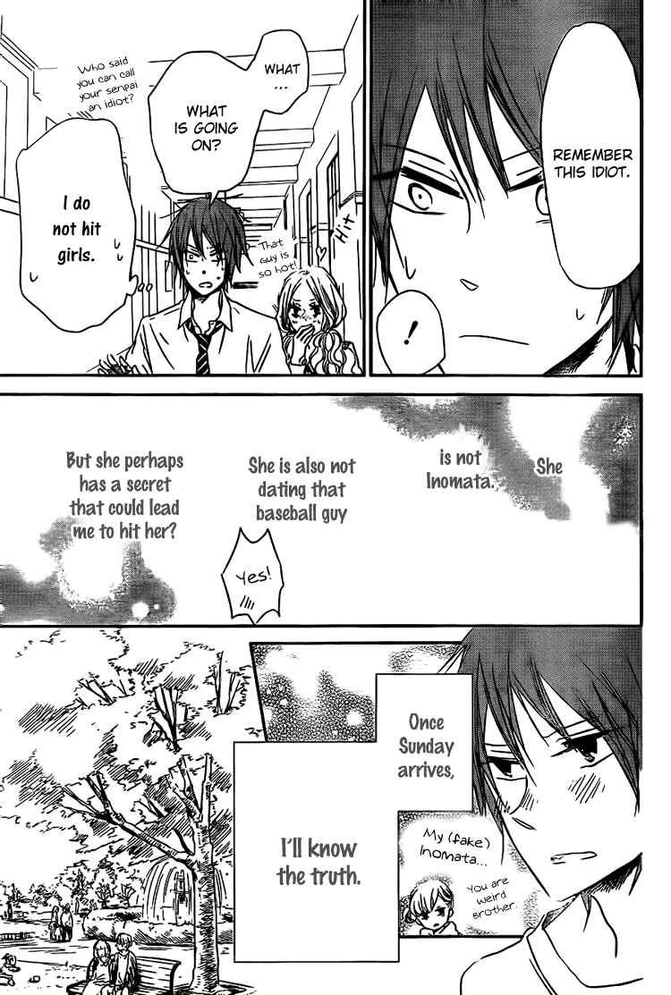 Page 19 Chapter 43 Gakuen Babysitters