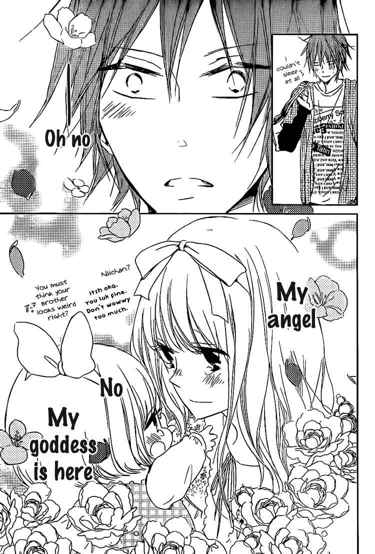 Page 21 Chapter 43 Gakuen Babysitters