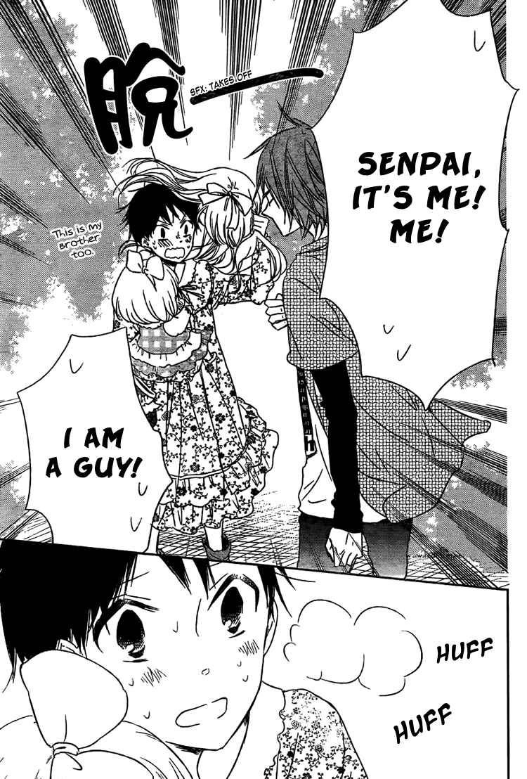 Page 25 Chapter 43 Gakuen Babysitters