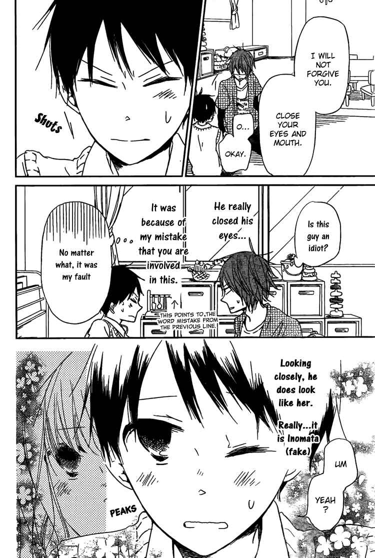 Page 28 Chapter 43 Gakuen Babysitters