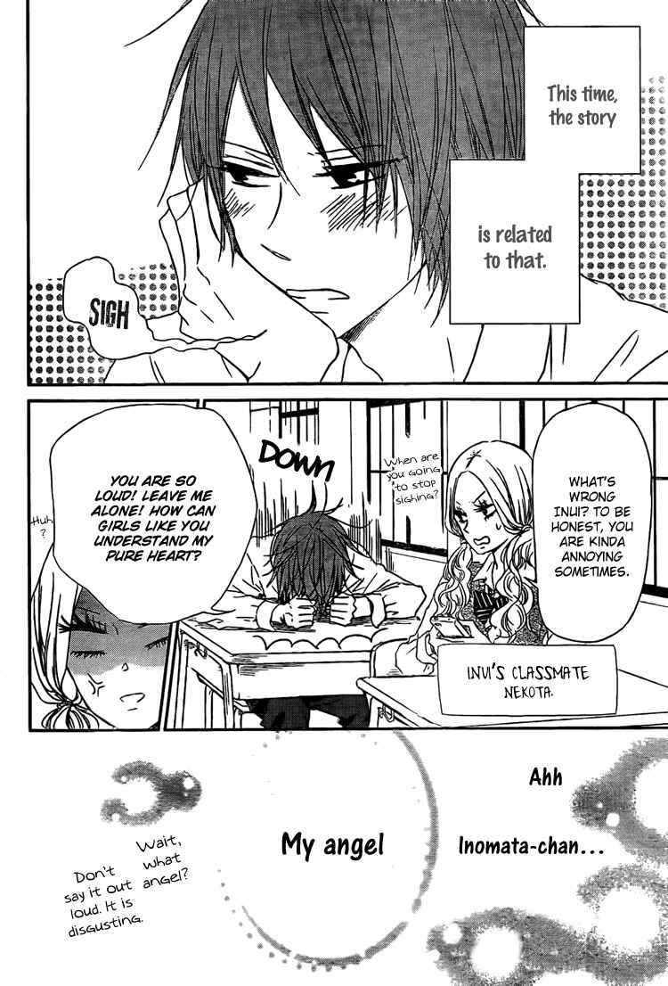 Page 6 Chapter 43 Gakuen Babysitters