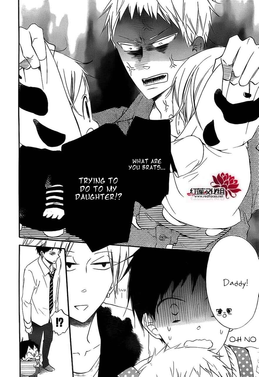 Page 16 Chapter 32 Gakuen Babysitters