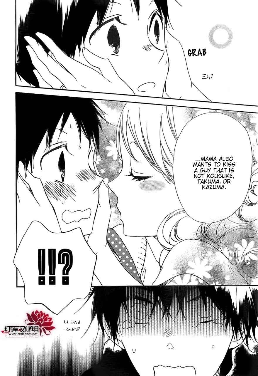 Page 24 Chapter 32 Gakuen Babysitters