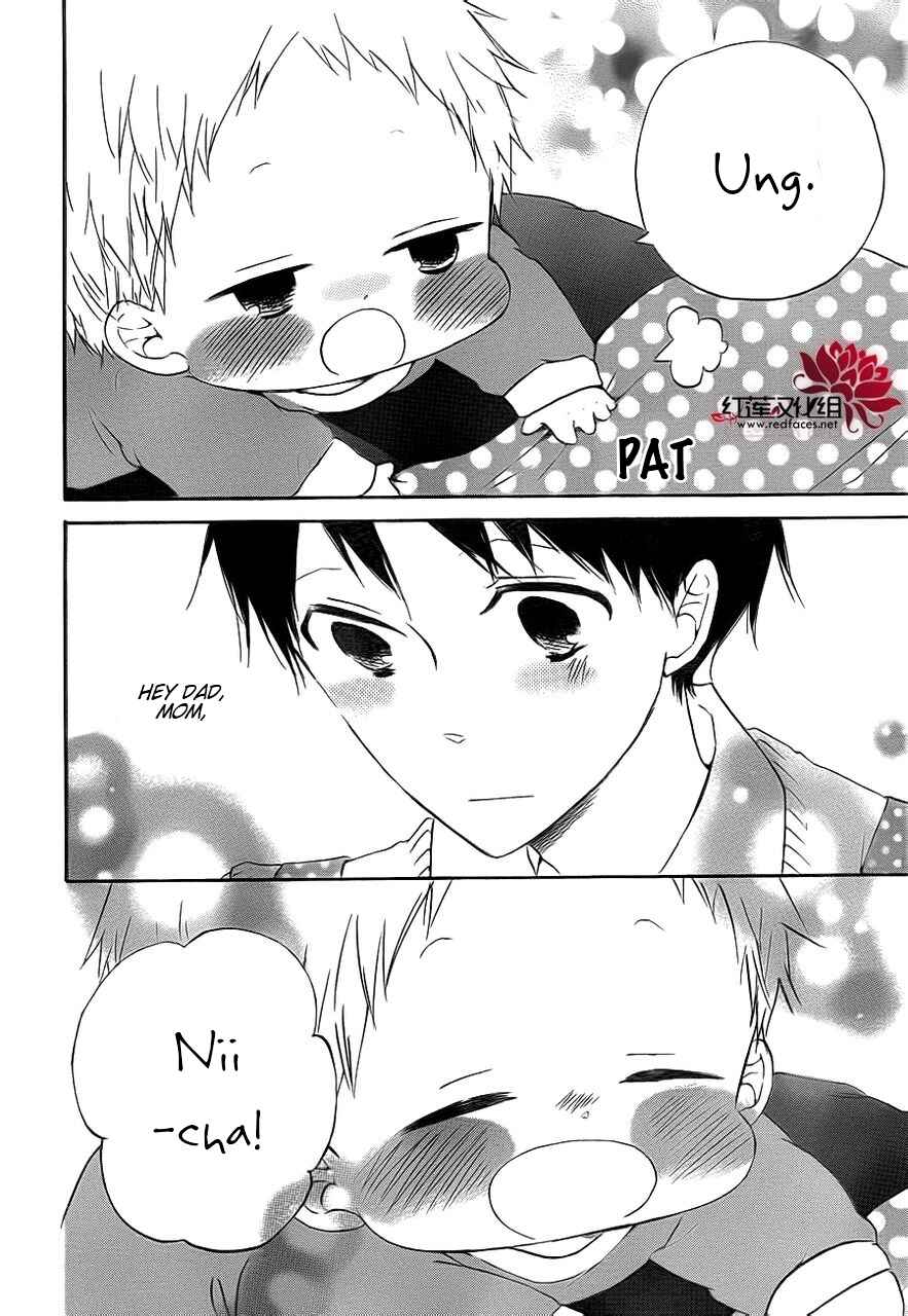 Page 28 Chapter 32 Gakuen Babysitters