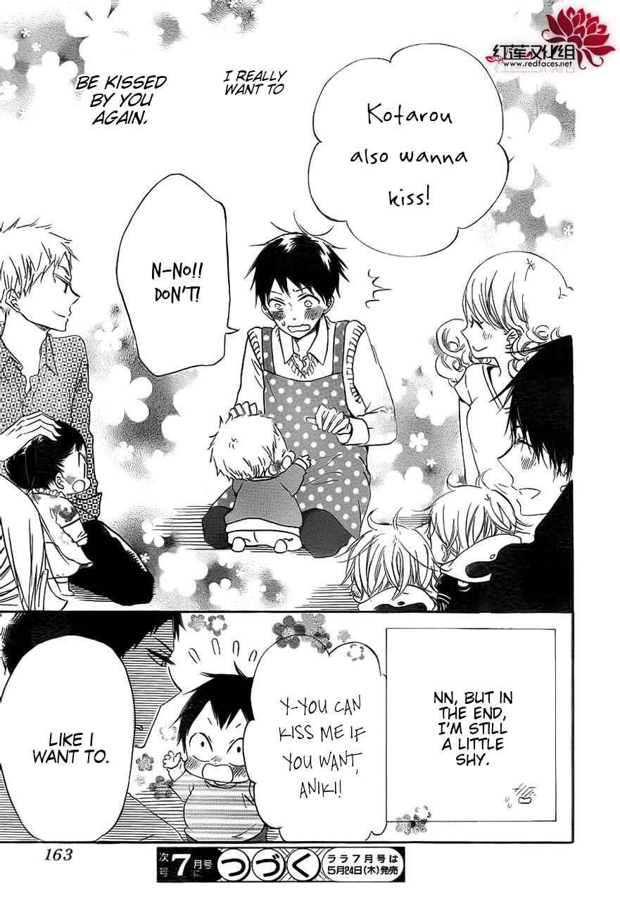 Page 29 Chapter 32 Gakuen Babysitters