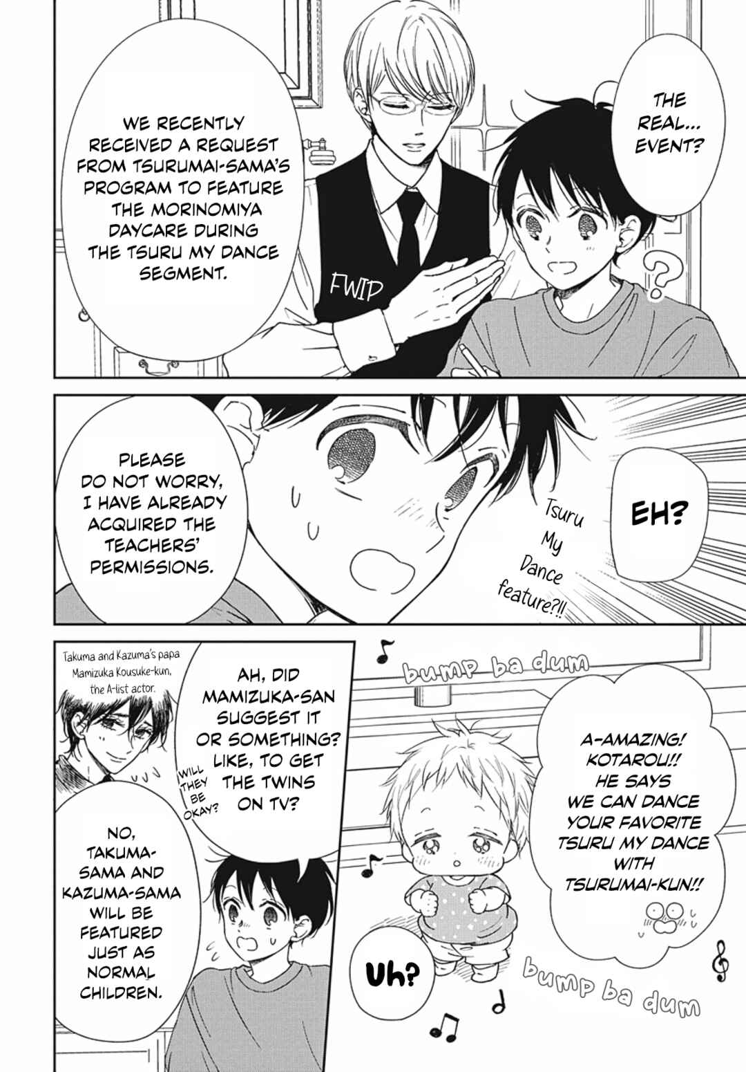 Page 5 Chapter 142 Gakuen Babysitters