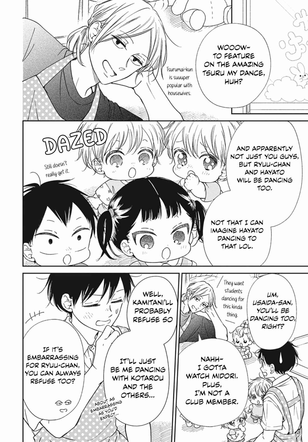 Page 7 Chapter 142 Gakuen Babysitters